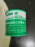 ZHONGYA SOLDER WIRE中亚高级Sn63免清洗焊锡丝0.3mm熔点183助焊剂1.6-1.8%重量250克 实拍图