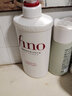 资生堂（Shiseido）FINO洗发水护发素套装发膜柔顺控油蓬松烫染受损护理滋养发芯日本 护发素550ml 实拍图