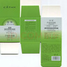 佳雪（CATHY）【官方正品】经典芦荟保湿霜国货补水保湿芦荟胶保湿男士面霜护肤 菁纯芦荟保湿霜(高度） 实拍图