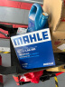 马勒（MAHLE）滤芯套装空气滤+空调滤(适用于八代雅阁2.0L/思铂睿2.0L 14年之前 实拍图