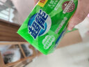 超能柠檬草透明皂226g*2 肥皂洗衣皂 清新去异味  不伤手 实拍图