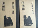 星朋适用京瓷TK1113 TK1123墨粉盒FS 1040 1120 1125 mfp 1060墨盒 TK1113粉盒 大容量粉盒 二支 实拍图