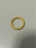 周大生【新年礼物】黄金戒指足金三生三世素圈手饰硬金光圈磨砂送女友 1.05g 15号-(砂面） 实拍图