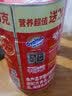 阿华田（Ovaltine）可可粉1kg营养多合一 早餐速溶奶茶热巧克力冲饮麦芽蛋白固体饮料 （三合一可可粉） （800克+送200克） 实拍图