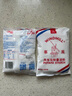 風車（WINDMILL）风车牌生粉马铃薯淀粉澄粉水晶饺子粉肠粉勾芡烘焙 5kg*2袋 实拍图