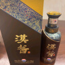 茅台（MOUTAI）汉酱酒 酱香型白酒 51度 500ml*1 单瓶装 实拍图