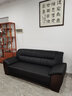 米悦办公室沙发茶几组合简约商务经典办公接待沙发真皮办公沙发三人位 三人位加厚黑色西皮 实拍图