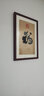 紫腾随轩福字挂画新中式客厅餐厅装饰画入户玄关墙画竖版壁画 图3 40*55cm红木色实木框 实拍图