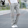 花花公子（PLAYBOY）休闲裤男2025年秋冬季裤子男士宽松直筒男裤商务韩版潮流男装 实拍图