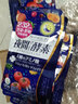 ISDG 夜间酵素小丸子120粒/袋 232种果蔬发酵孝素梅酵素原液减小肚子 专供夜间酵素1袋（加胶原蛋白片） 实拍图