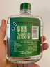 黄河龙42度黑粮秘香型品鉴酒 黑粮酿造 固态发酵 山东特产 125mL * 1瓶 光瓶装 实拍图