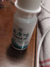氟康l唑滴耳液真菌性外耳道炎霉菌感染中耳炎流脓水耳朵起皮屑挫嗟人用真菌霉菌性中耳外耳道炎液 流脓水耳朵两盒装 实拍图