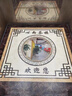 美嘉图 电梯地垫轿厢PVC地板地胶垫定制logo尺寸图案超耐磨防水仿大理石 3.0mm高端定制纯密实底 实拍图