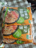 升元麻辣烫牛筋面270g*3袋 带料包特色小吃凉拌面条速食面方便面速食 实拍图