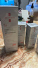 BKNE SKIN医用隔离乳防晒霜屏障修复敏感肌可用医美防护紫外线防水防汗遮瑕 医用隔离乳30g(三支) 实拍图