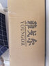雅戈尔（YOUNGOR）套西上衣男227F款二粒单排扣修身版商务西服纯羊毛不易皱 藏青VOTX220227FIA上衣标准版 2XL 185/104A 实拍图