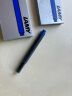 凌美（LAMY）钢笔墨水芯 配件墨胆墨囊T10 蓝色5支一盒 一次性使用便捷 德国进口 实拍图