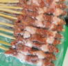 游牧御品蒙古羊肉串30串腌制入味 烧烤食材半成品烤肉烤串羊肉不膻不腻 实拍图