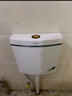 起点如日（QIDIANRURI）水箱冲便器马桶蹲便器卫生间厕所蹲坑抽水箱大冲力节能厕所储水箱 【高压版】+安装配件 实拍图