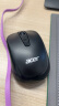 宏碁（acer）鼠标 无线鼠标 微声 舒适握感 办公鼠标 台式机笔记本电脑通用鼠标 便携鼠标 M157黑色 晒单实拍图