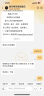 曼克顿（MANKEDUN）乳胶床垫加厚记忆棉榻榻米抗压单双人家用宿舍床褥子床垫子 立体-萝卜灰（厚度约6cm） 120cm*190cm【大牌平替 无溢价】 实拍图