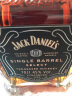 杰克丹尼（Jack Daniels）单桶精选美国田纳西州调和型威士忌 700ml  礼盒装  实拍图