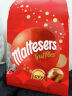 麦提莎（Maltesers）松露巧克力牛奶味200g 原装进口糖果零食女生礼物朱古力麦丽素 实拍图