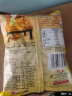 上好佳 田园薯片 鲜香咸蛋黄味 休闲零食办公室零食组合装 鲜香咸蛋黄味薯片60g*8包 实拍图