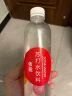 依能 西柚味 无糖无汽弱碱苏打水饮料 500ml*24瓶 塑膜装 饮用水 实拍图