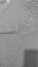 京东京造【凉感抑菌】棉莫代尔睡衣男睡衣冰丝短袖T恤套装夏季 黛蓝XXL 实拍图