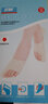 足峰脚趾矫正器拇指外翻矫正器大脚骨纠正器日夜用拇外翻矫形器可穿鞋 肤色右脚（一只） M（33-36码适用） 实拍图