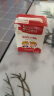 澳牧（Australia's Own）儿童成长牛奶 A2蛋白 铁锌VD 全脂学生宝宝营养早餐奶200ml*21盒 晒单实拍图