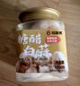 知香斋糖蒜瓣糖醋蒜头大蒜白蒜醋泡腌蒜嫩蒜新鲜开味下饭菜甜蒜下饭菜 [糖醋白蒜] 瓶装净含量1000g*3瓶 实拍图