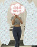 Keep女子瑜伽交叉款短袖T恤健身运动训练背心11401 静谧灰 M 实拍图