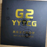 YYTCG 6N单晶铜双莲花音频线二对二双莲花头音箱线 碳纤降噪2RCA红白AV信号线CD机连接功放音频线音响线 rca音频线*1对 1.5米 实拍图