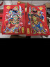 唐绣宋锦门神门贴秦叔宝尉迟恭日月门画贴画撕不破全背胶新年大门年画贴纸 亮面大号丨日月(尉迟恭+秦叔宝) 自带背胶丨撕不破丨油墨印刷 实拍图