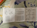 德力西（DELIXI） 空气开关带漏电保护器总闸刀 2P家用断路器带漏保 DEB9鲸鱼系列 2P20A漏电保护 实拍图