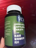 Hong Kong VCJOH Limited氨基酸葡萄糖氨糖软骨钙片糖果中老年人关节不适膝盖疼痛 100粒*1瓶 【一瓶装】 实拍图