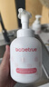 儿初宝（babetrue）婴儿奶瓶清洗剂 果蔬清洁剂 宝宝奶瓶洗洁精 清洁粉泡沫型 420ml 奶瓶果蔬清洁剂 420ml【两瓶装】 实拍图