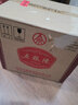 五粮液股份有限公司出品 高度 浓香型白酒 52度 500mL 6瓶 五粮陈·传承 实拍图