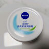 妮维雅（NIVEA）柔美润肤身体乳女士200ml（乳液面霜面部身体护肤滋润保湿） 实拍图