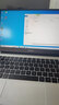 华为HUAWEI二手笔记本MateBook13/xpro触屏2K全面屏 便携二手笔记本电脑 20款Magic i5十代 16G+512G 窄边 95成新 实拍图