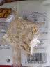 捷氏（Jesitte） 速溶黑豆原味豆浆粉大豆营养奶黑豆红豆薏米豆浆营养早餐代餐 红豆薏米豆浆粉300g 实拍图