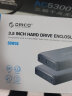 奥睿科(ORICO)移动硬盘盒3.5英寸 USB3.0硬盘盒子 SATA串口笔记本台式机外置固态SSD/机械硬盘盒子 实拍图