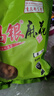 陈昌银陈麻花400g重庆特产磁器口古镇陈昌银手工麻花小吃伴手礼休闲零食 蜂蜜味【机械款】400g 实拍图