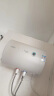 万家乐40升储水式电热水器洗澡机 2100W速热 加长防电墙 经济节能下潜加热 抗腐耐用小巧易操控D40-H111B 晒单实拍图