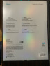Benks【康宁授权】适用ipadpro钢化膜2021/2022款air5/4保护膜12.9英寸 【iPadPro11/air5/4通用】康宁高清膜 晒单实拍图