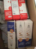 SP SAUCE日本洗衣机除霉菌啫喱瓷砖除霉剂清洁剂玻璃胶除霉剂墙壁墙面清洁 180g 1支 实拍图