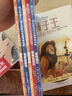 迪士尼双语经典漫画故事书（套装共5册） 实拍图