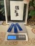 京东京造 可拆卸厨房秤电子秤 家用食物秤烘焙称克数秤0.1g/6kg USB充电款 实拍图